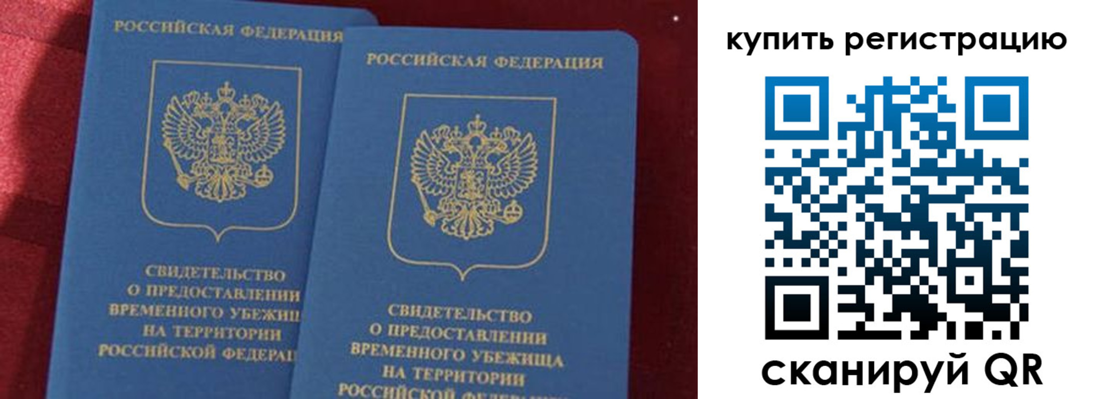 форма 3 в Калмыкии